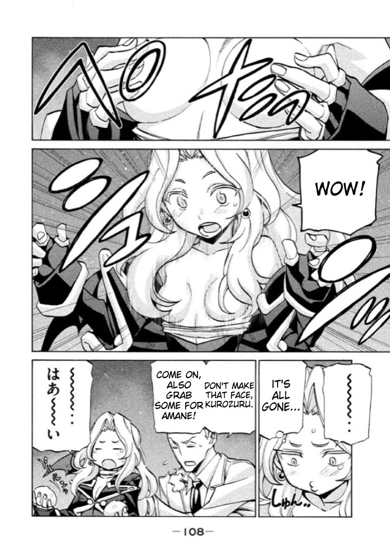 Sentou Hakai Gakuen Dangerosu chapter 39 page 31