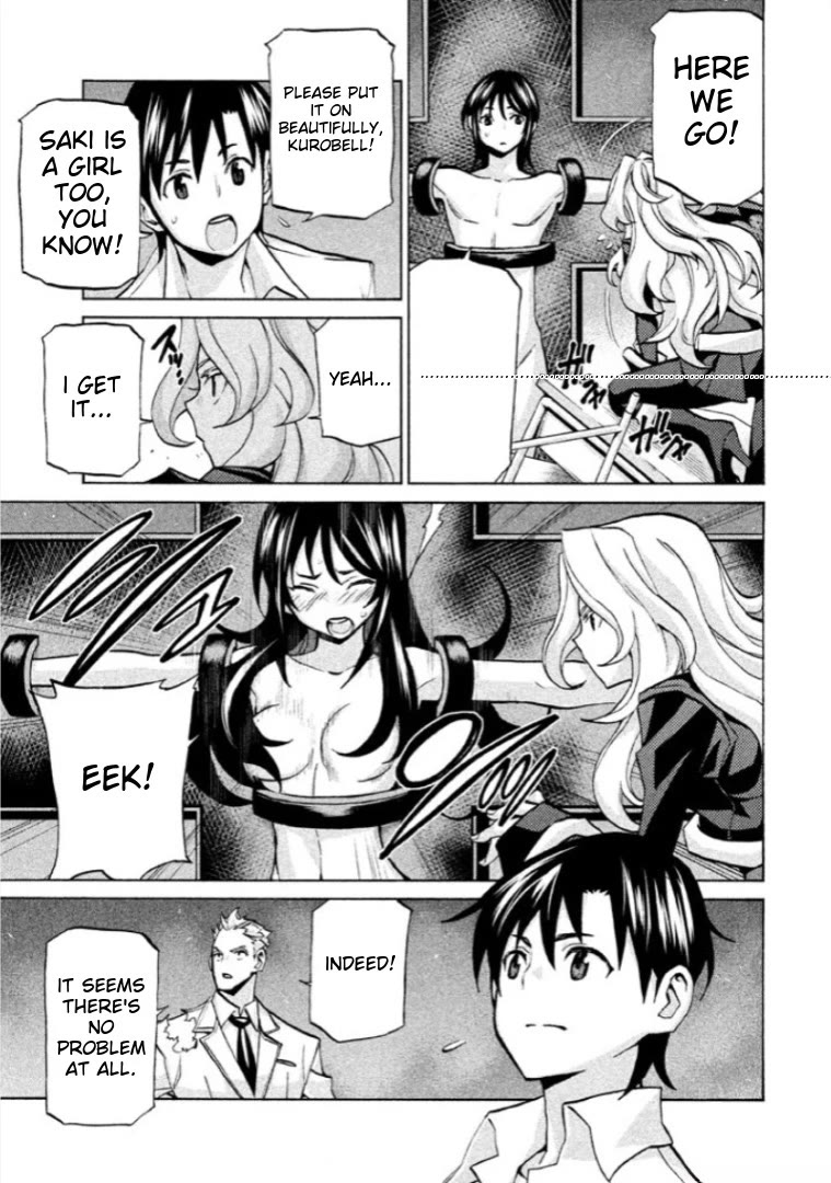 Sentou Hakai Gakuen Dangerosu chapter 39 page 32