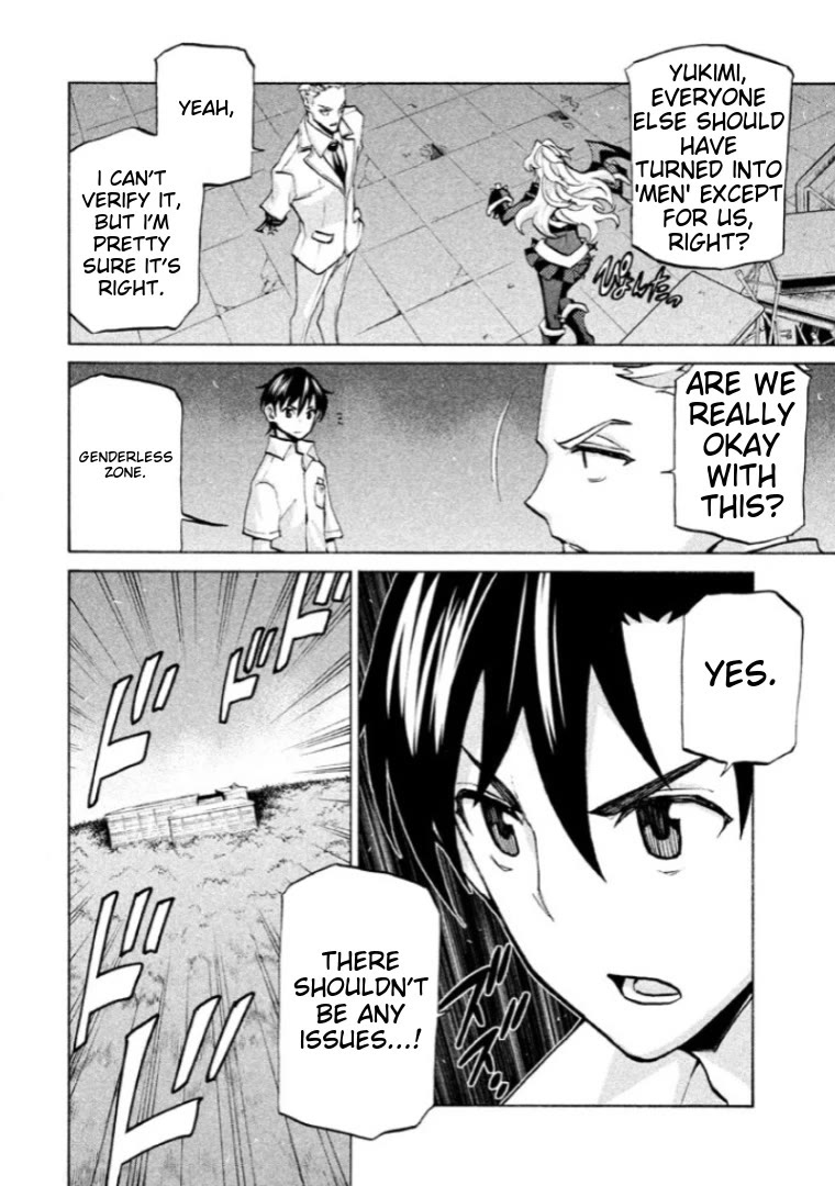 Sentou Hakai Gakuen Dangerosu chapter 39 page 33