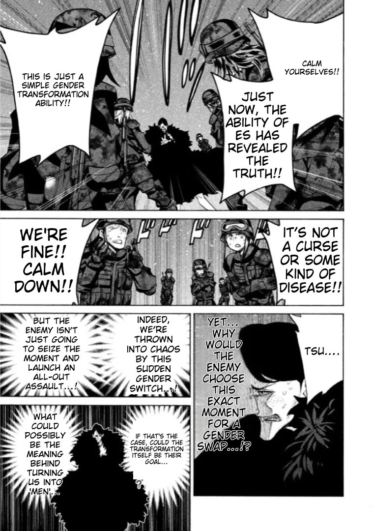 Sentou Hakai Gakuen Dangerosu chapter 39 page 38