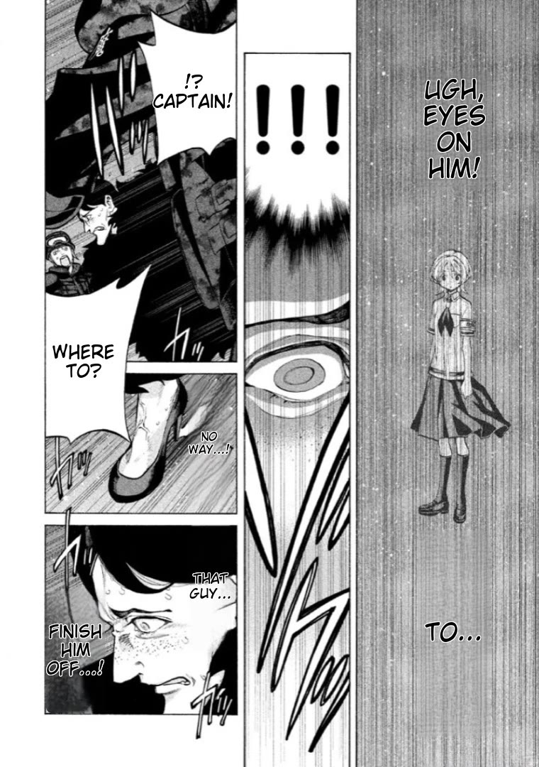 Sentou Hakai Gakuen Dangerosu chapter 39 page 39