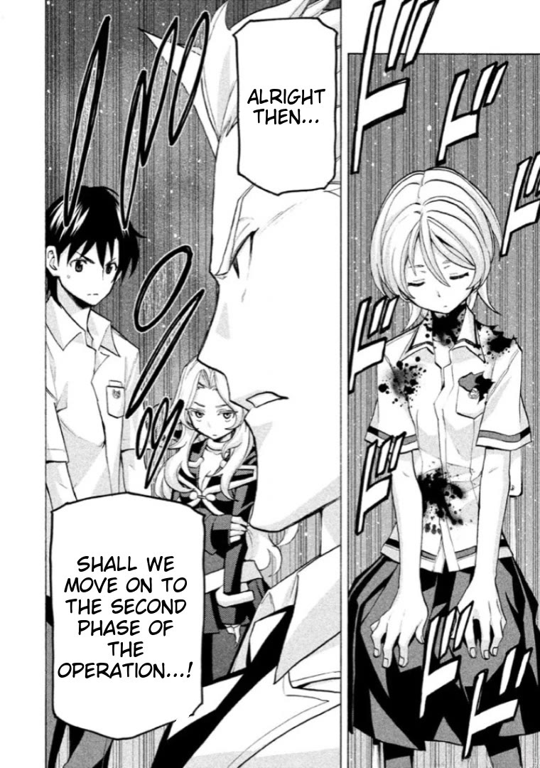 Sentou Hakai Gakuen Dangerosu chapter 39 page 41