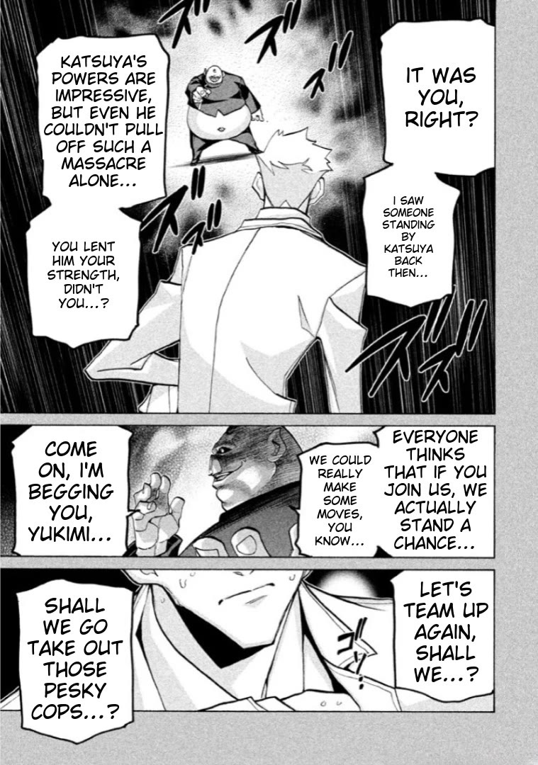 Sentou Hakai Gakuen Dangerosu chapter 39 page 9