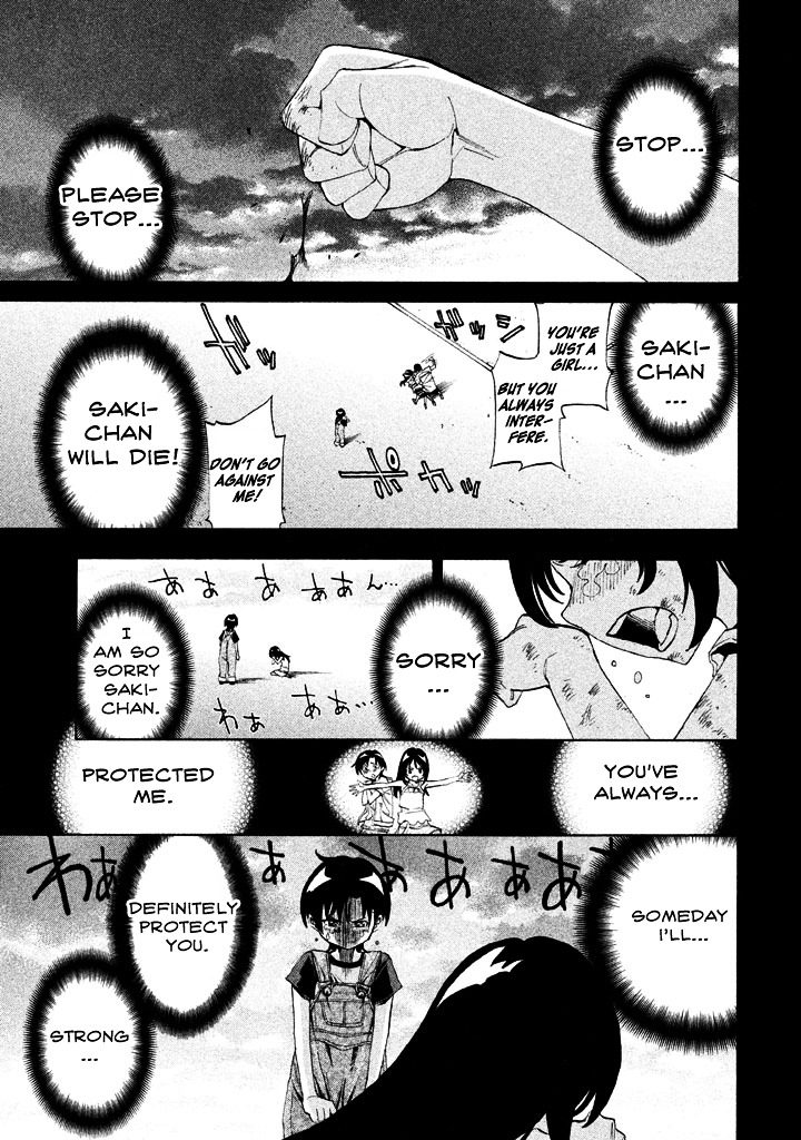 Sentou Hakai Gakuen Dangerosu chapter 4 page 1