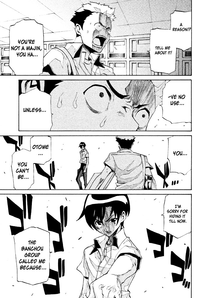 Sentou Hakai Gakuen Dangerosu chapter 4 page 11