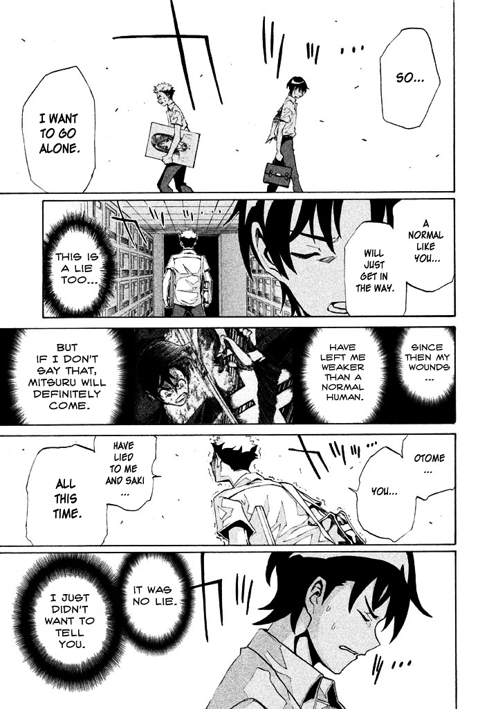 Sentou Hakai Gakuen Dangerosu chapter 4 page 13