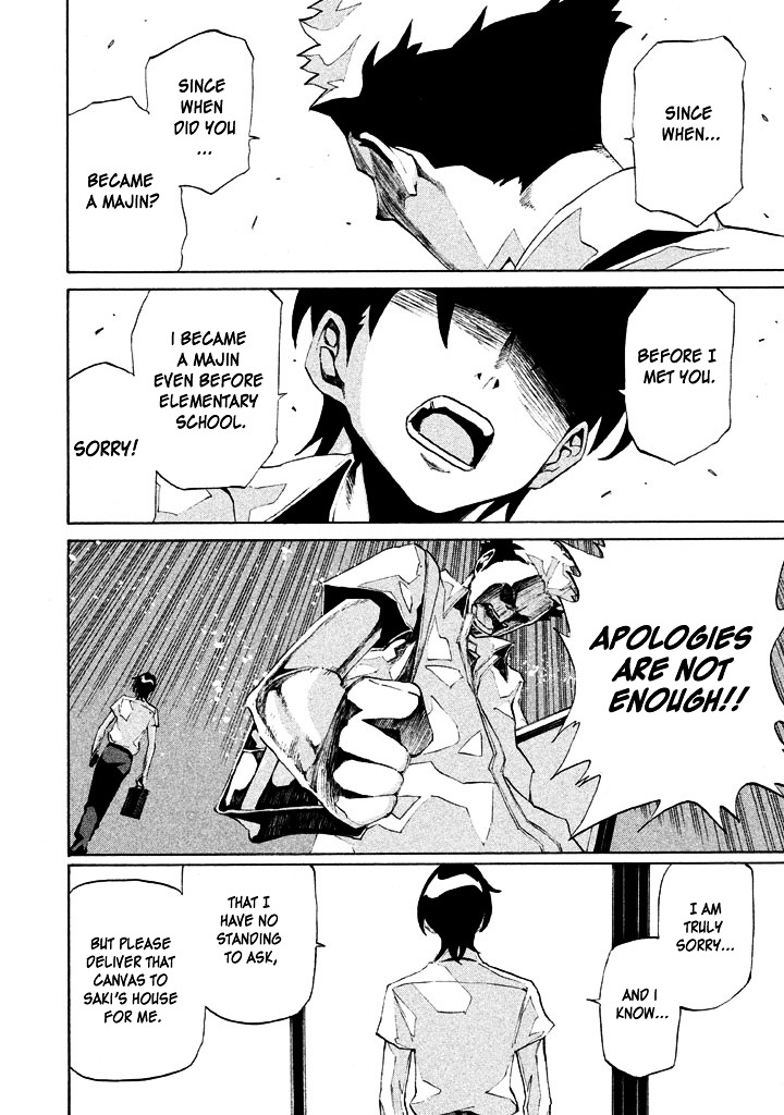 Sentou Hakai Gakuen Dangerosu chapter 4 page 14