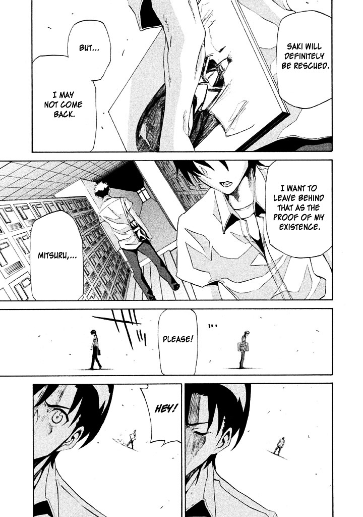 Sentou Hakai Gakuen Dangerosu chapter 4 page 15