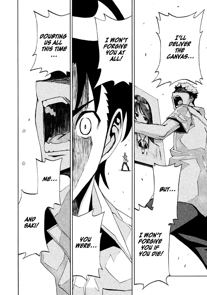 Sentou Hakai Gakuen Dangerosu chapter 4 page 16