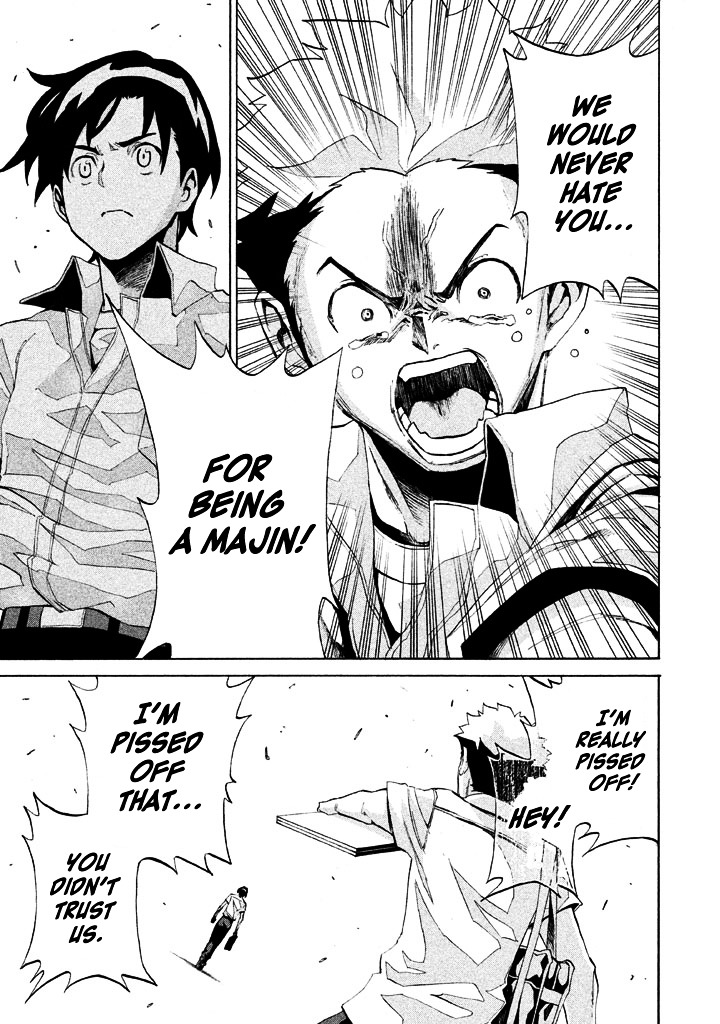 Sentou Hakai Gakuen Dangerosu chapter 4 page 17