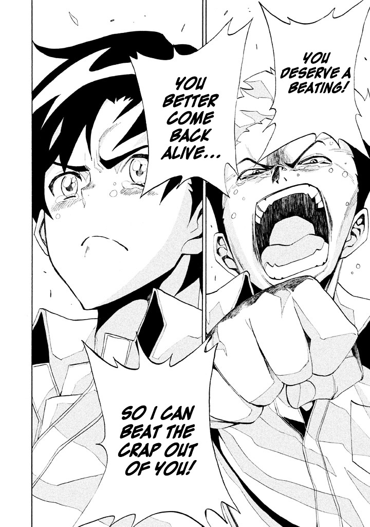 Sentou Hakai Gakuen Dangerosu chapter 4 page 18