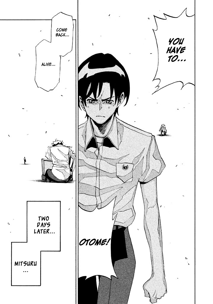 Sentou Hakai Gakuen Dangerosu chapter 4 page 19