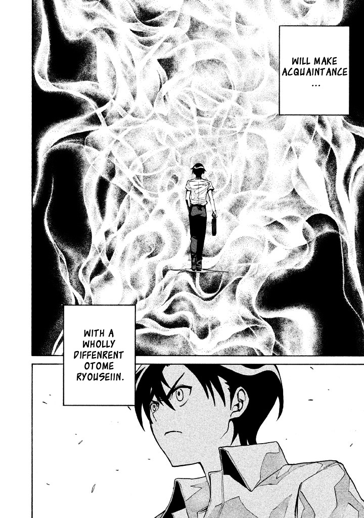 Sentou Hakai Gakuen Dangerosu chapter 4 page 20