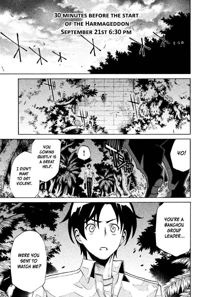 Sentou Hakai Gakuen Dangerosu chapter 4 page 21