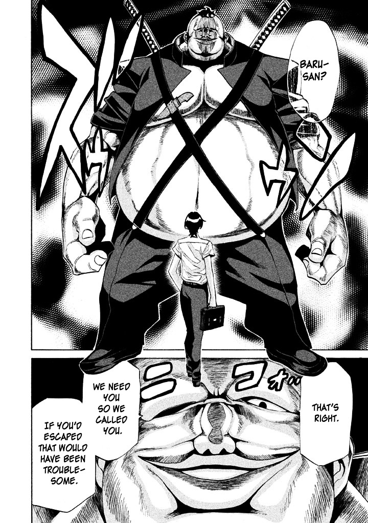 Sentou Hakai Gakuen Dangerosu chapter 4 page 22