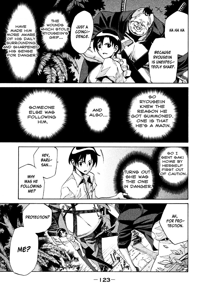 Sentou Hakai Gakuen Dangerosu chapter 4 page 25