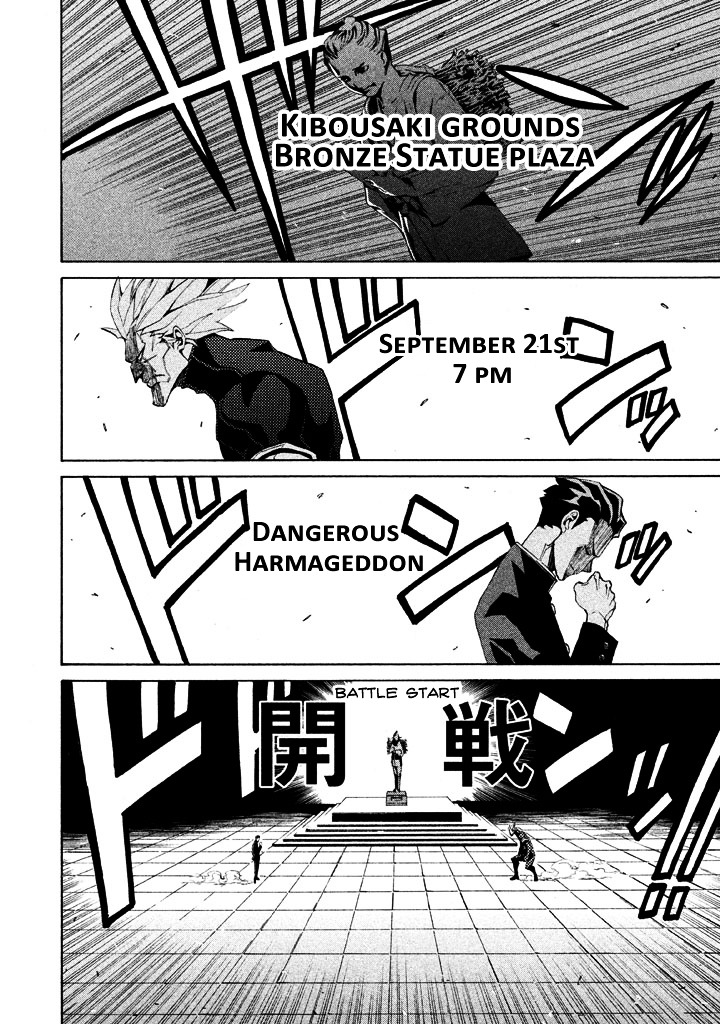 Sentou Hakai Gakuen Dangerosu chapter 4 page 27