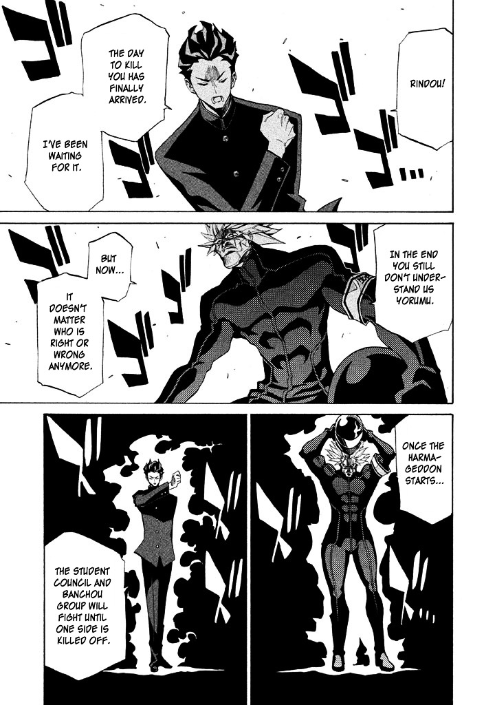 Sentou Hakai Gakuen Dangerosu chapter 4 page 28