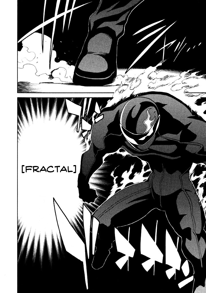 Sentou Hakai Gakuen Dangerosu chapter 4 page 29