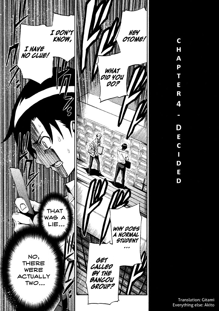 Sentou Hakai Gakuen Dangerosu chapter 4 page 3