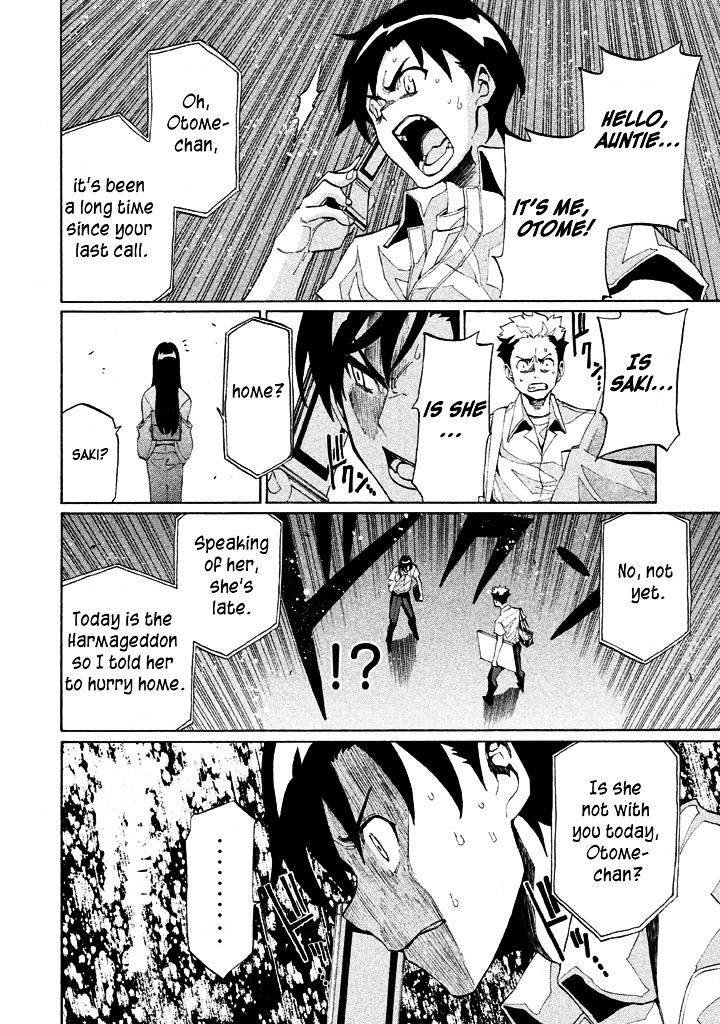 Sentou Hakai Gakuen Dangerosu chapter 4 page 6