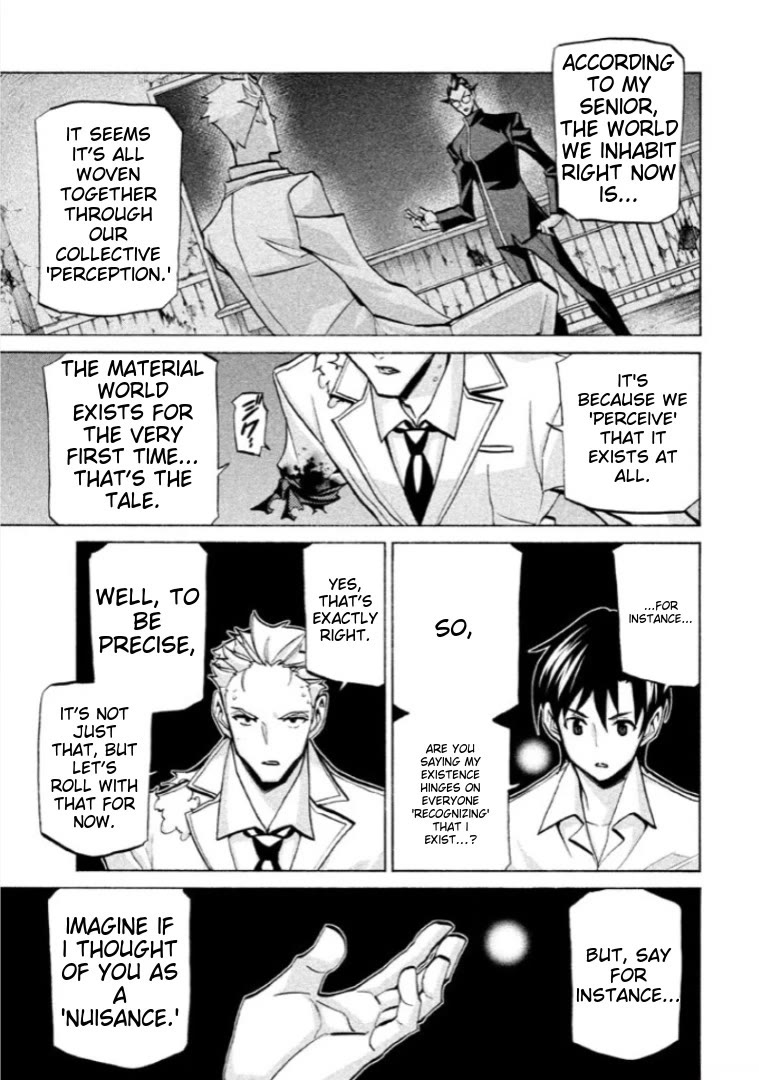 Sentou Hakai Gakuen Dangerosu chapter 40 page 11