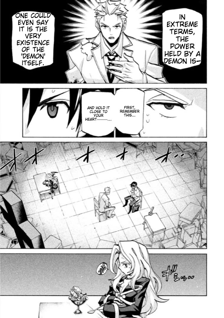 Sentou Hakai Gakuen Dangerosu chapter 40 page 15