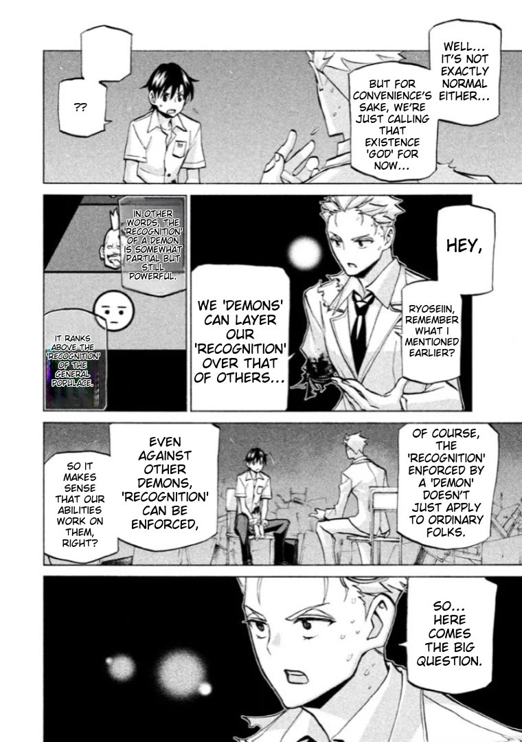 Sentou Hakai Gakuen Dangerosu chapter 40 page 18