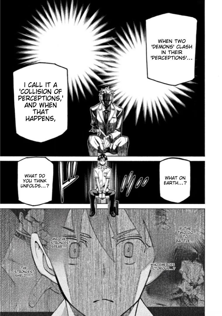 Sentou Hakai Gakuen Dangerosu chapter 40 page 19