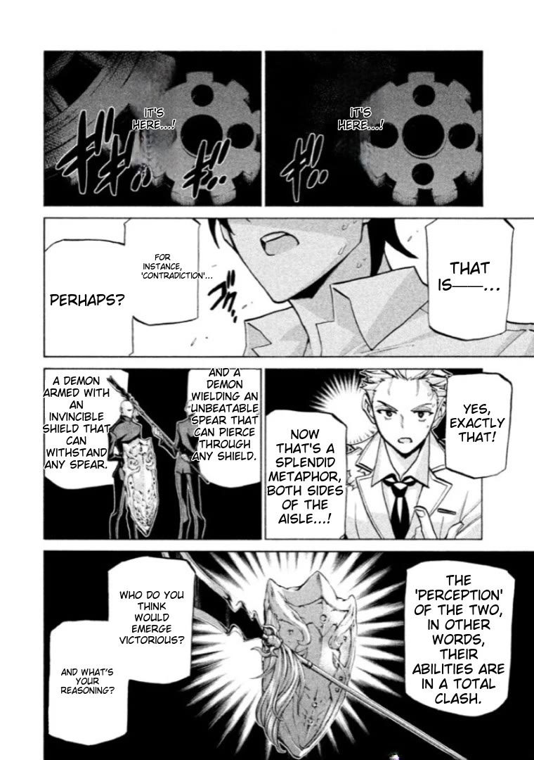 Sentou Hakai Gakuen Dangerosu chapter 40 page 20