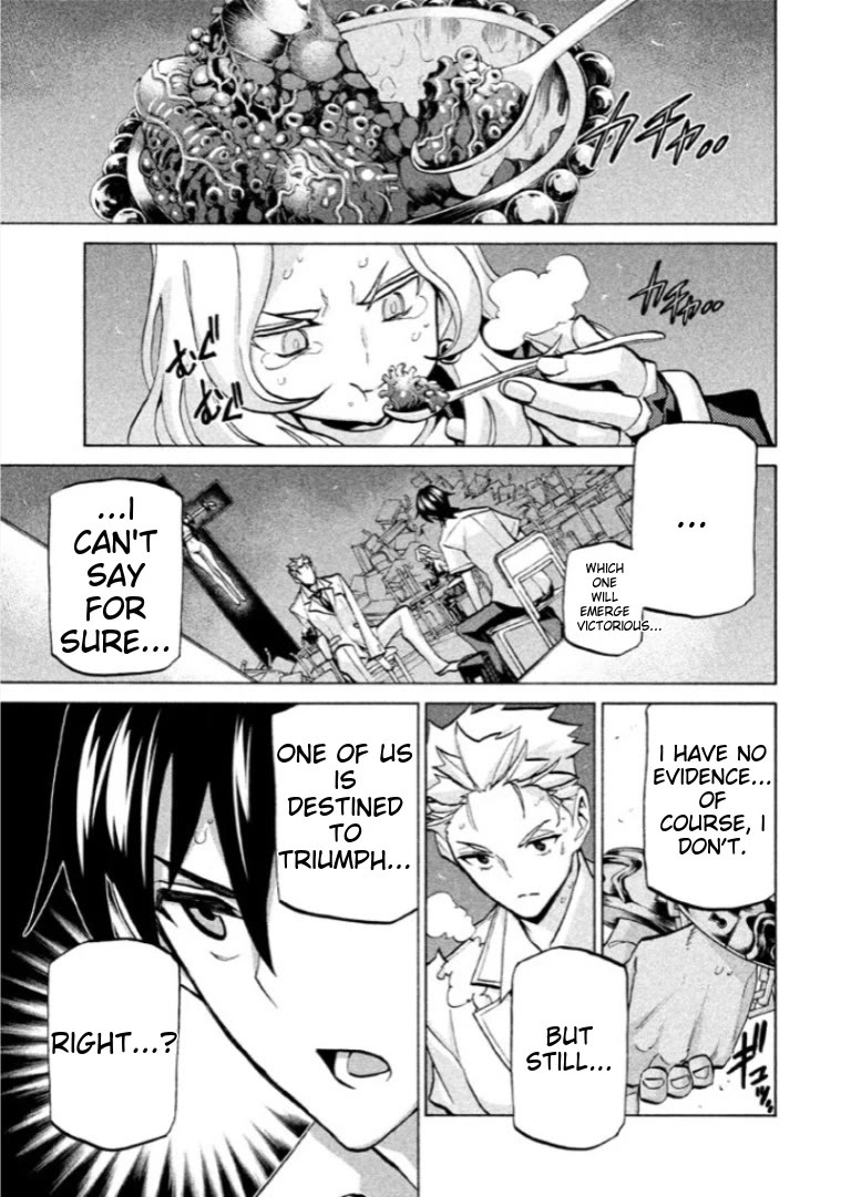 Sentou Hakai Gakuen Dangerosu chapter 40 page 21