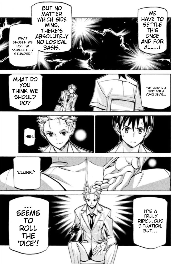 Sentou Hakai Gakuen Dangerosu chapter 40 page 25