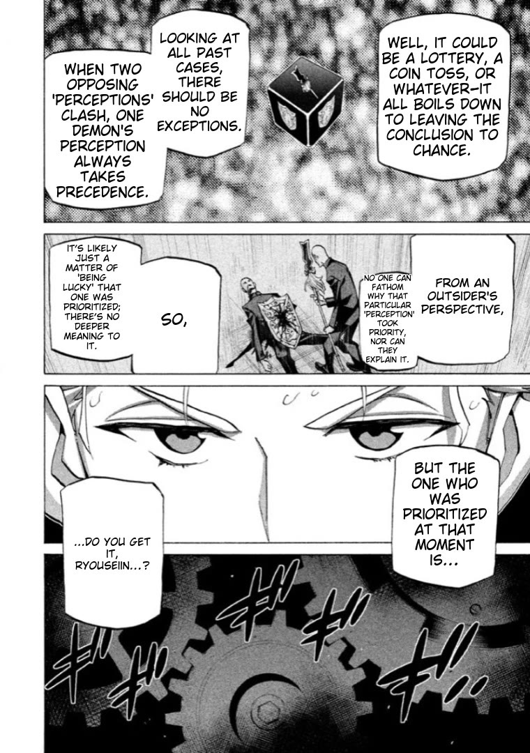 Sentou Hakai Gakuen Dangerosu chapter 40 page 26