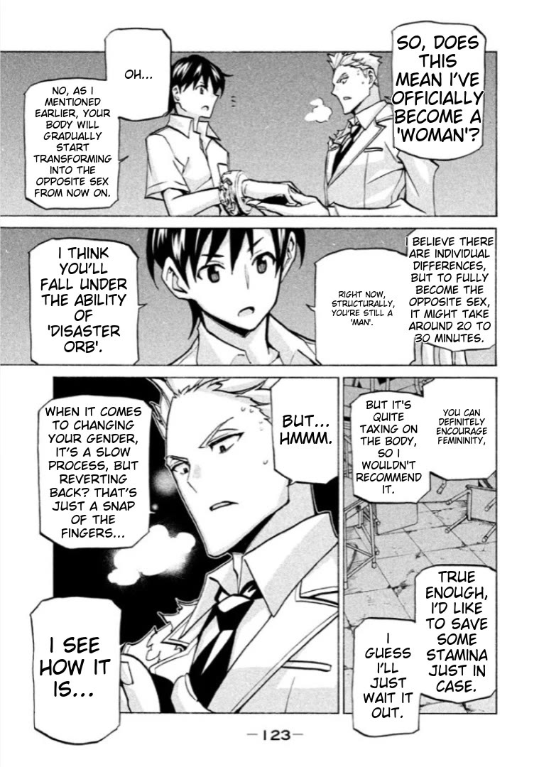 Sentou Hakai Gakuen Dangerosu chapter 40 page 3