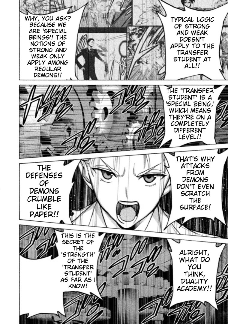 Sentou Hakai Gakuen Dangerosu chapter 40 page 30