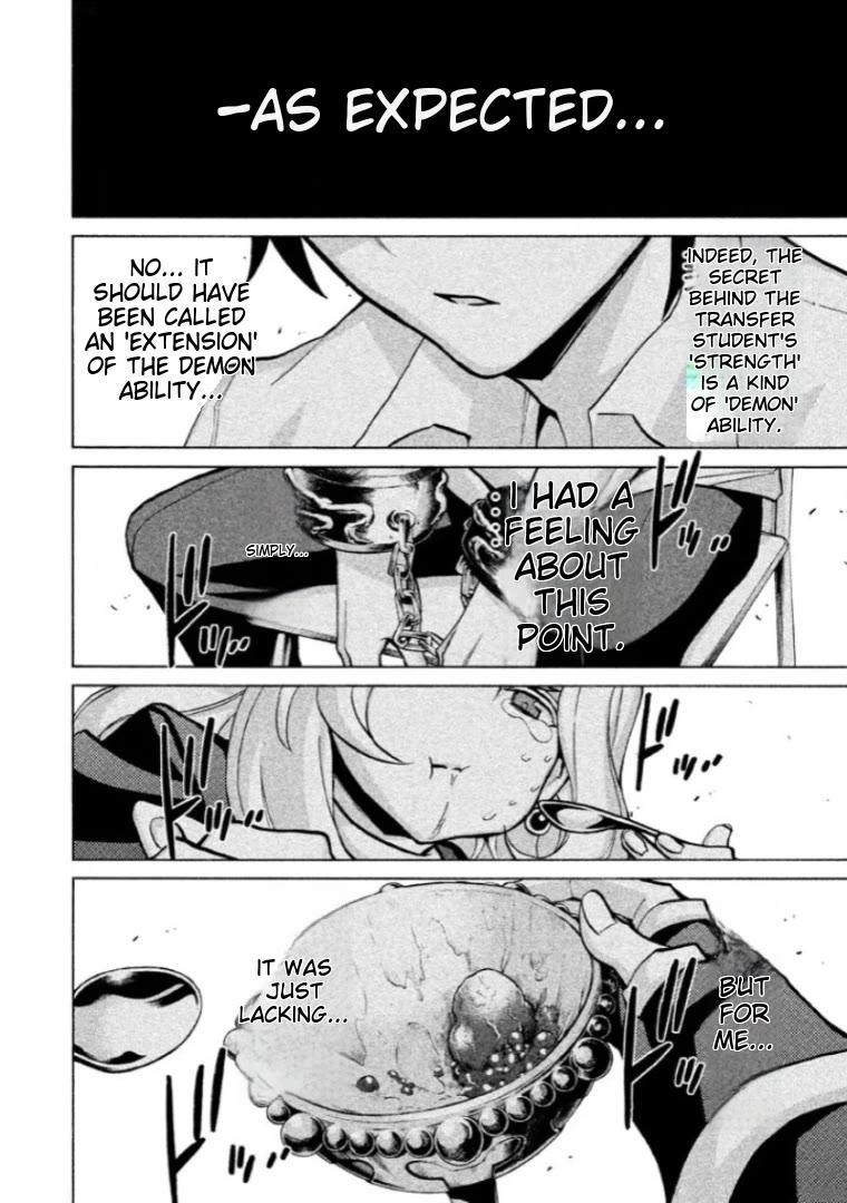 Sentou Hakai Gakuen Dangerosu chapter 40 page 32