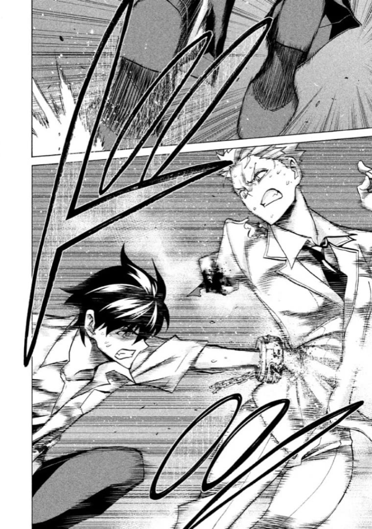 Sentou Hakai Gakuen Dangerosu chapter 40 page 37