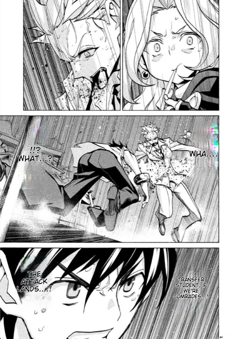 Sentou Hakai Gakuen Dangerosu chapter 40 page 38
