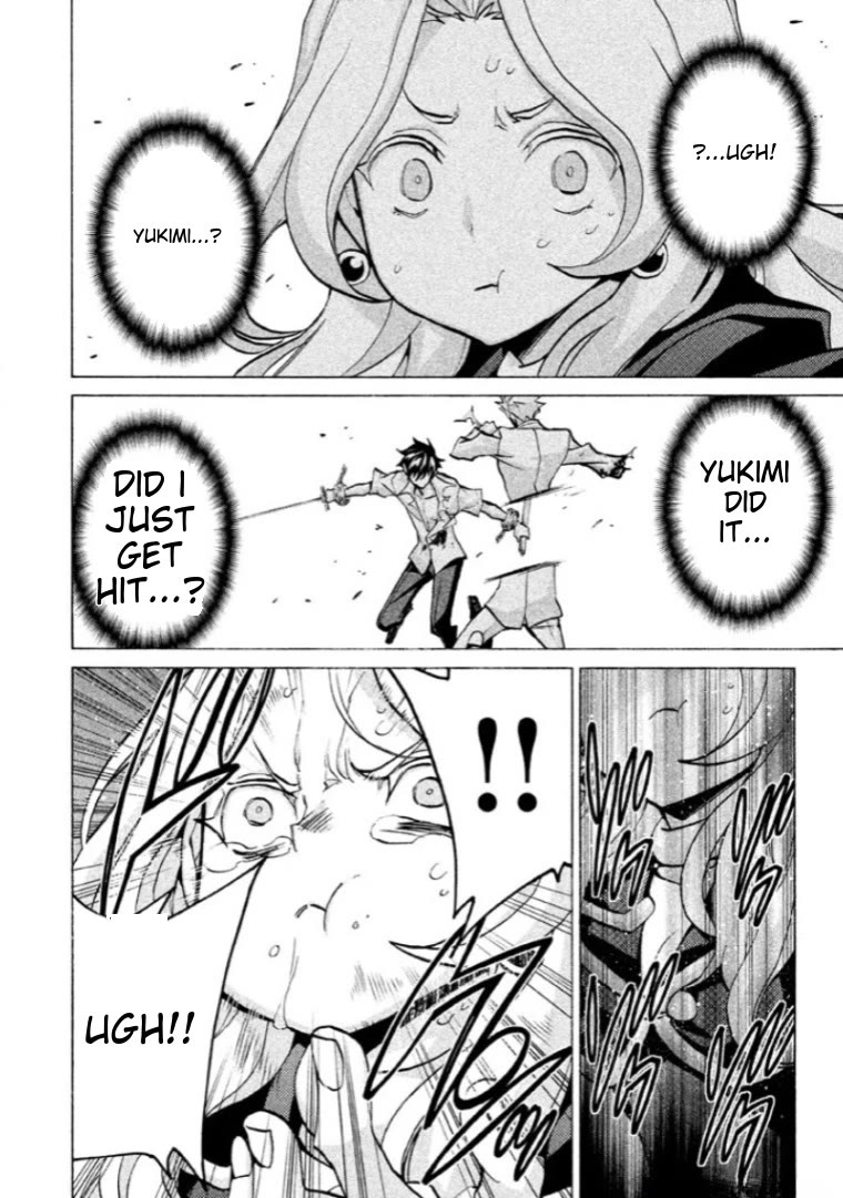 Sentou Hakai Gakuen Dangerosu chapter 40 page 42