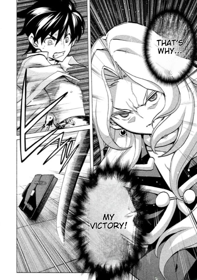 Sentou Hakai Gakuen Dangerosu chapter 40 page 46