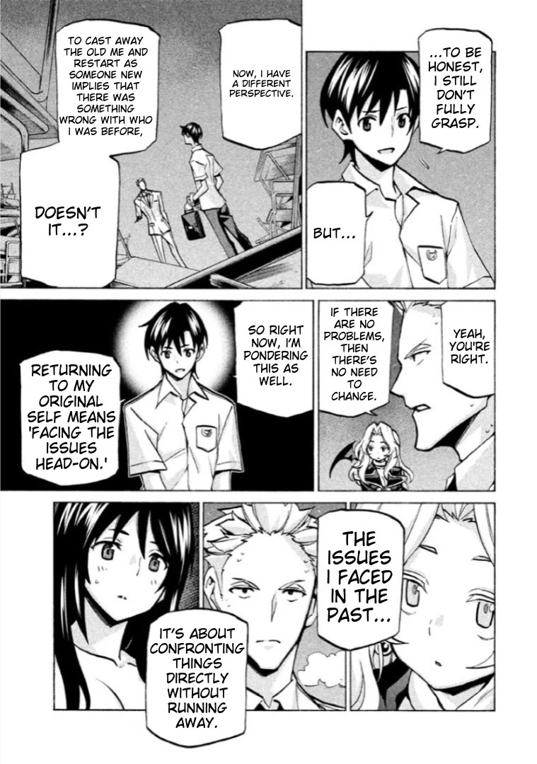 Sentou Hakai Gakuen Dangerosu chapter 40 page 5