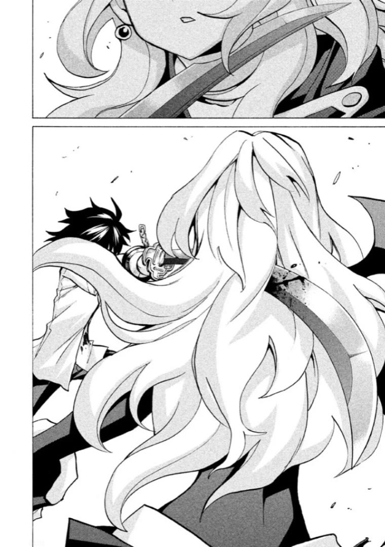 Sentou Hakai Gakuen Dangerosu chapter 40 page 52