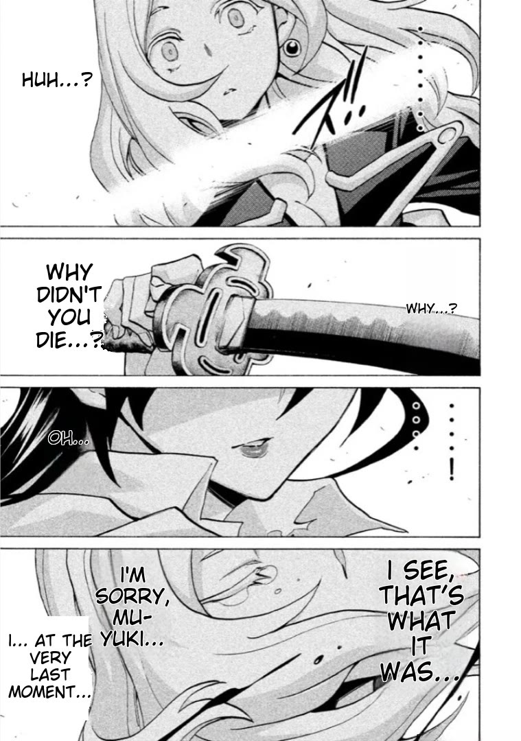 Sentou Hakai Gakuen Dangerosu chapter 40 page 53