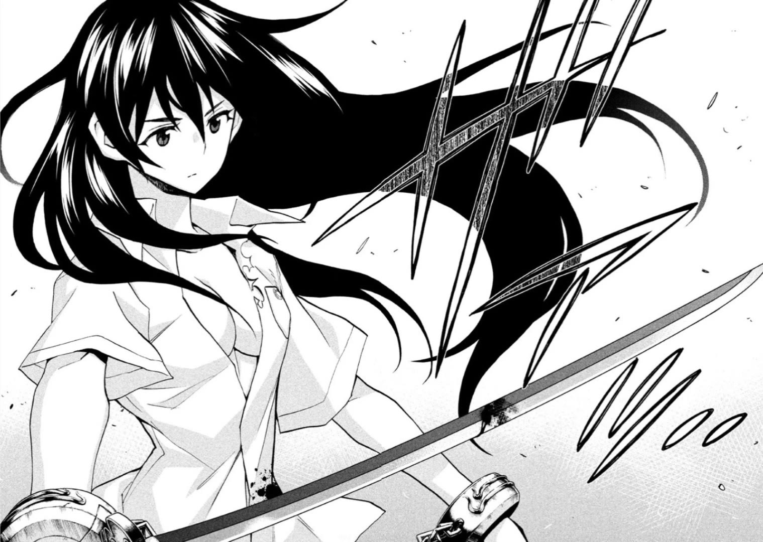 Sentou Hakai Gakuen Dangerosu chapter 40 page 54