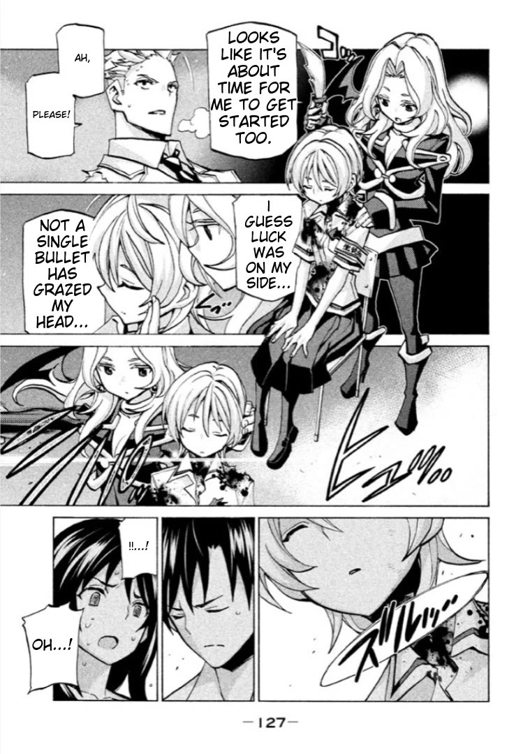 Sentou Hakai Gakuen Dangerosu chapter 40 page 7