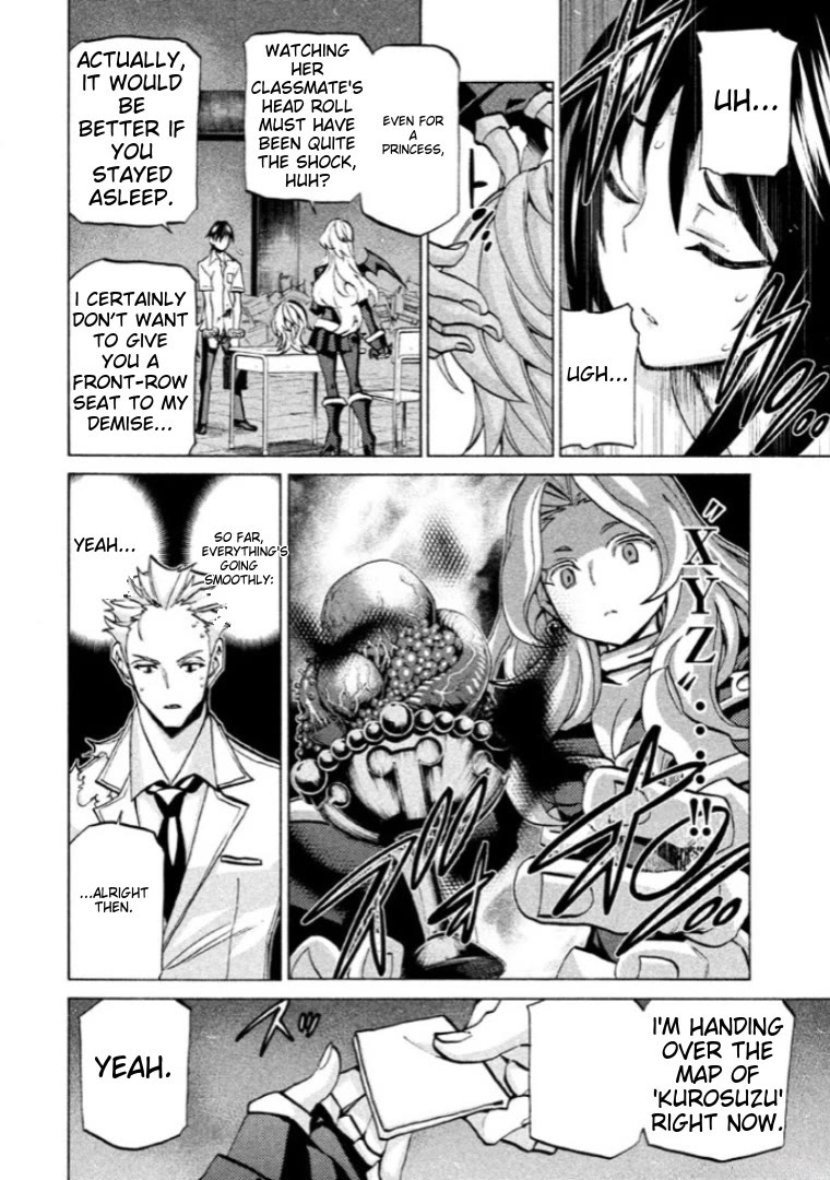 Sentou Hakai Gakuen Dangerosu chapter 40 page 8