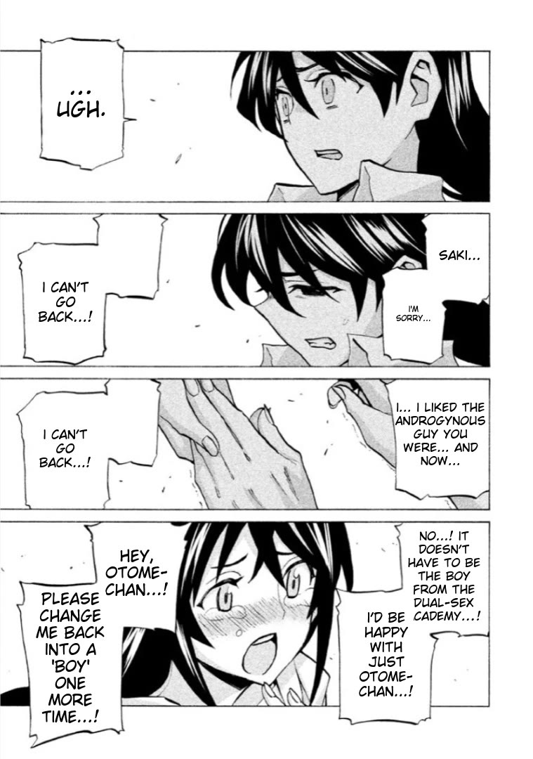 Sentou Hakai Gakuen Dangerosu chapter 41 page 10