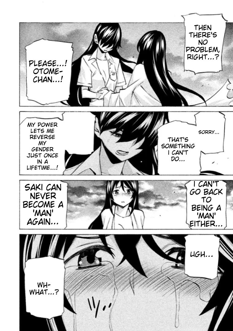 Sentou Hakai Gakuen Dangerosu chapter 41 page 11