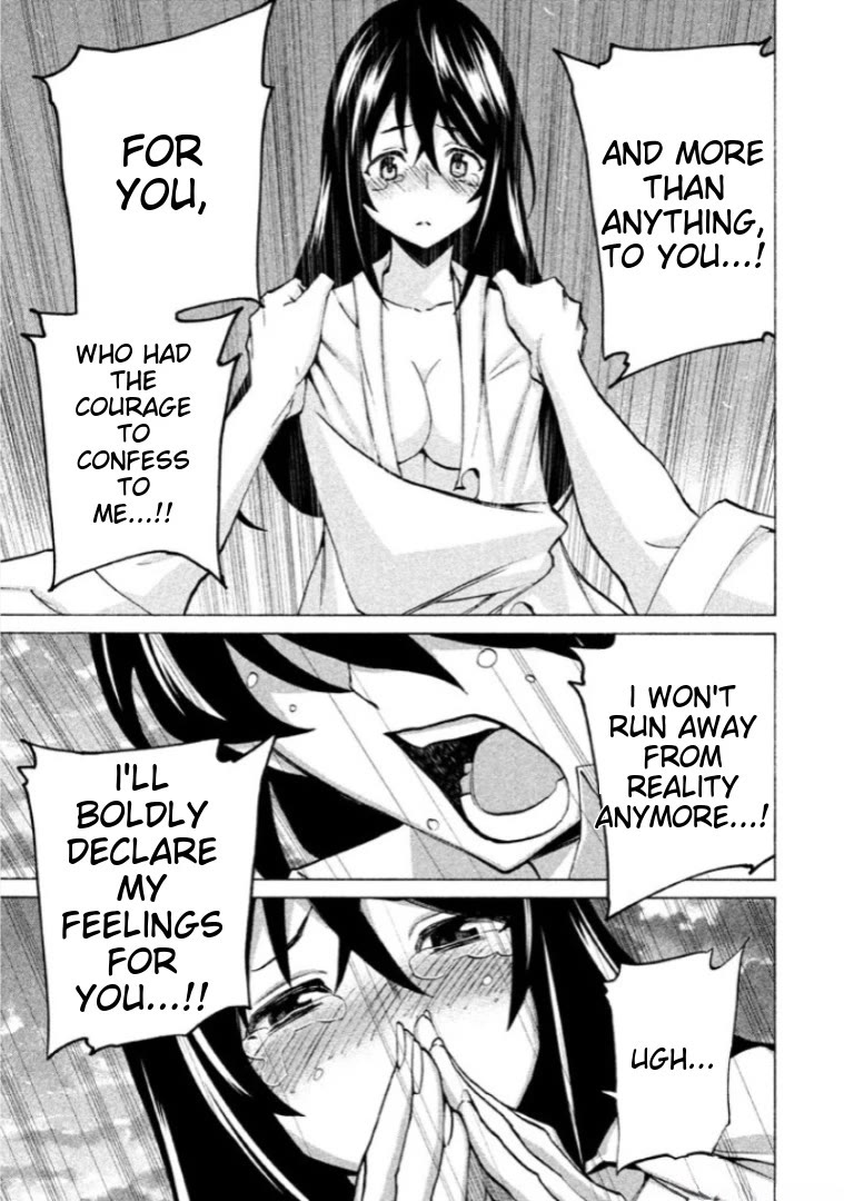 Sentou Hakai Gakuen Dangerosu chapter 41 page 17