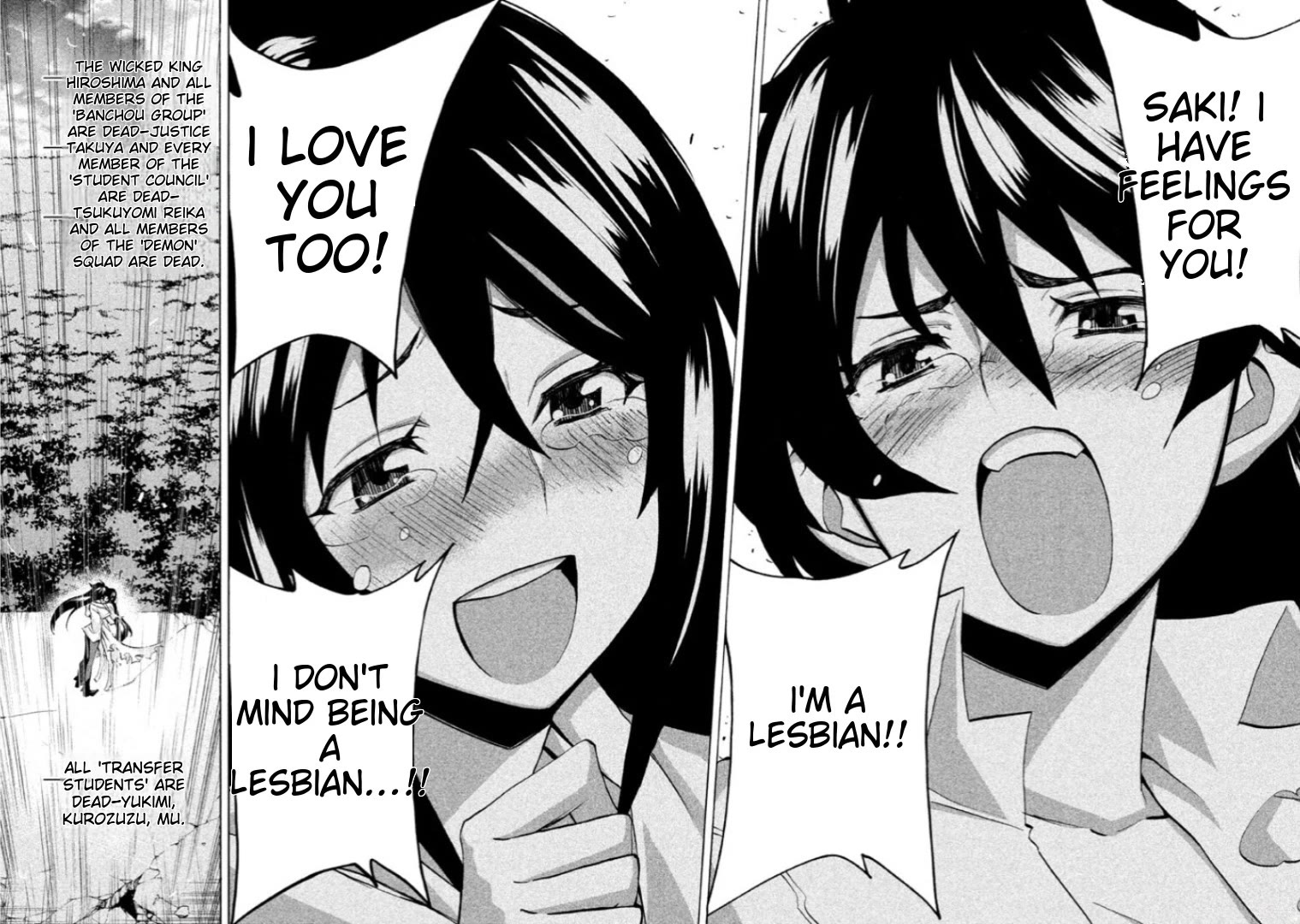 Sentou Hakai Gakuen Dangerosu chapter 41 page 18